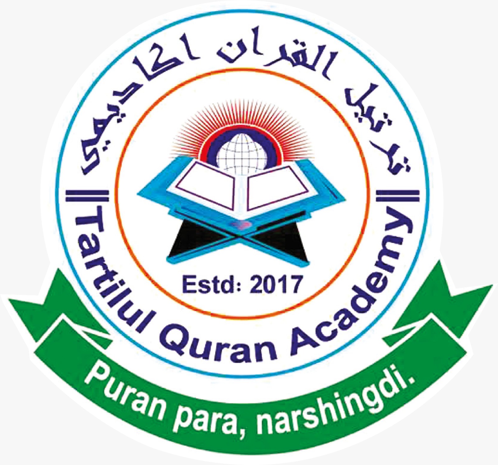 Institute logo